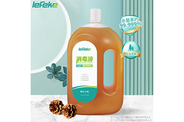 婴儿衣物消毒液