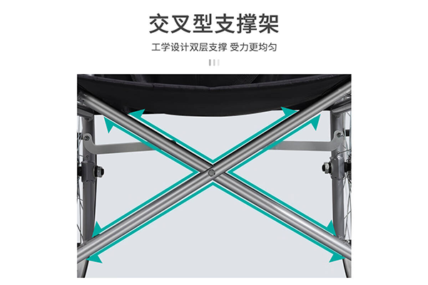轮椅2.png
