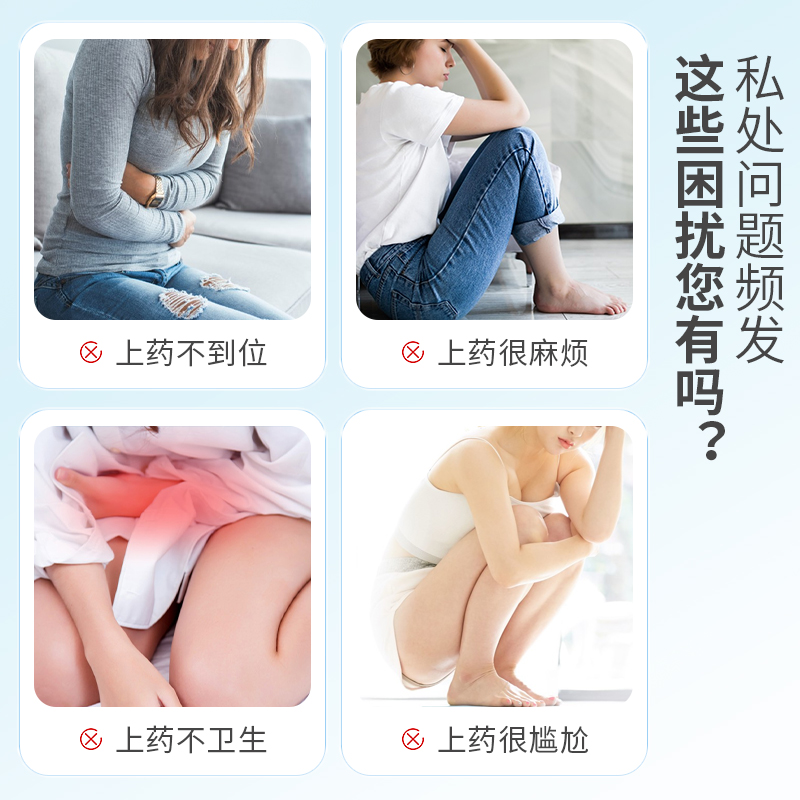 莱弗凯一次性给药器切图3的副本.jpg