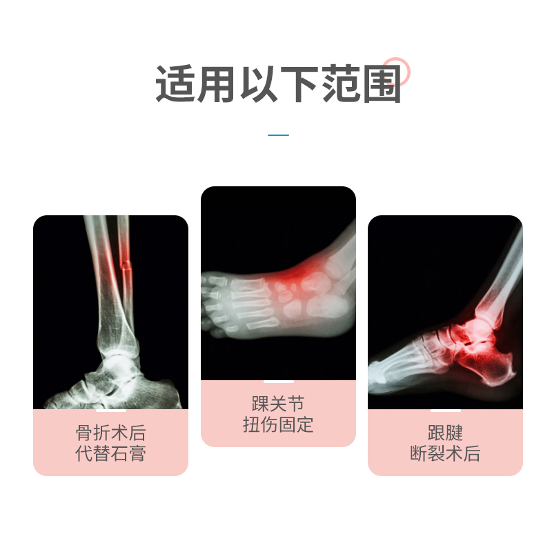 短款切图4的副本.jpg