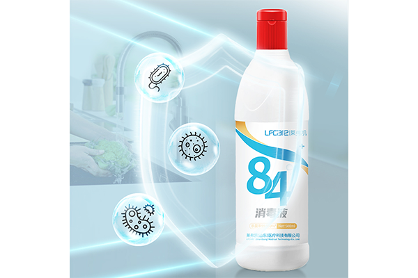 莱弗凯84消毒液2.png