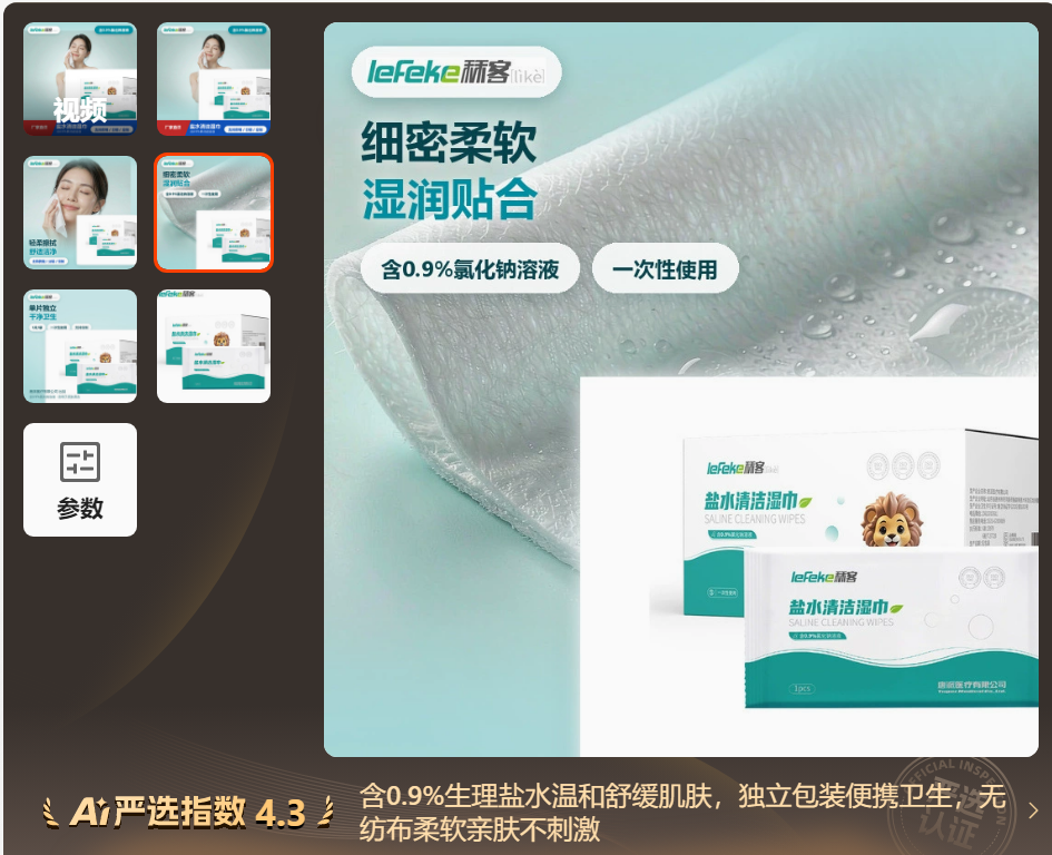 标题1.png