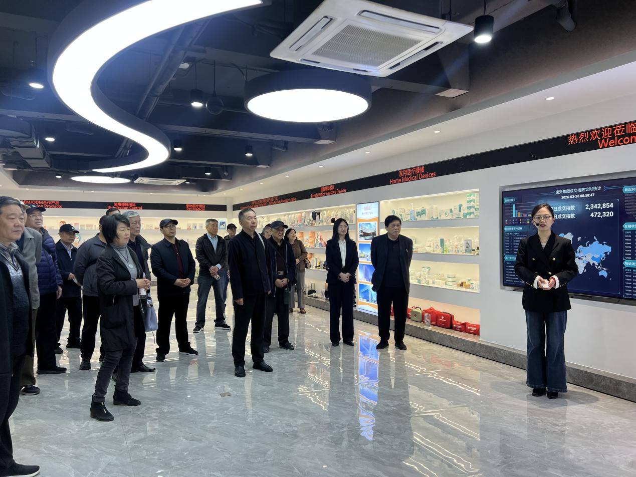 省政协2.jpeg 省政协2.jpeg